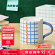 星巴克（Starbucks）回歸校園系列馬克杯禮盒370ml咖啡水杯陶瓷杯子教師節禮物男女