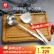 雙立人（ZWILLING）鍋鏟套裝勺子不銹鋼湯勺漏勺鏟子炒菜鏟勺Prof炊具廚房用具 鍋鏟+湯勺