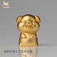 銅師傅《金韻天成十二生肖》真金鎏鍍銅擺件 裝飾工藝品 十二生肖之豬