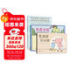 勇敢做自己：莫·威廉斯怪獸三部曲：恐龍小姐不知道她已經(jīng)滅絕了+光溜溜穿衣服+怪獸阿抖來(lái)了（套裝共3冊）