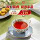 永豐源（auratic）月亮時(shí)光 2頭陶瓷咖啡杯套裝200ml 節日送禮輕奢禮盒包裝 2頭咖啡杯碟（200ml）