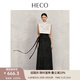HECO任敏明星同款【竹隱】新中式國(guó)風(fēng)重工改良竹馬面裙春夏通勤半身裙 黑色 M