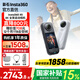 Insta360影石【曬單有禮】X5全景運動(dòng)相機8K高清instax360x5防抖防水手持口袋攝像Vlog摩托車(chē)騎行滑雪潛水 【標準套裝】 皓月白【標配無(wú)內存卡】曬單返60紅包 官方標配
