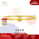 周生生足金光面黃金手鐲傳承素圈圓棍90194K計價(jià)07圈11.9克