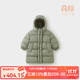 微獅牧尼白鴨絨嬰兒羽絨外套連帽長款輕薄保暖寶寶外出服三防冬裝 霧松綠【蓬松度700+】 80 cm