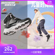 Skechers斯凱奇兒童棉鞋冬季時(shí)尚女童皮鞋短靴加絨保暖雪地靴8701648L