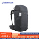 迪卡儂（DECATHLON）登山包男女式徒步旅行背包 帶行李箱式開(kāi)口TRAVEL 曜石黑_50+6L款