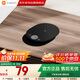 小米（MI）米家電子秤廚房秤家用小巧精準稱(chēng)量高精度專(zhuān)用克稱(chēng)便攜智能食物秤廚房烘焙標配禮物