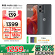 摩托羅拉【國家補貼】 moto S50 Neo 5000mAh大電池 黃金微曲 應用六開(kāi) 5GAI夜景大師手機 12GB+256GB 即墨 官方標配