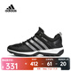 阿迪達斯 （adidas）中性TERREX DAROG PLUS H.RDY戶(hù)外鞋 HP8634 42