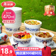 美麗雅 一次性碗食品級 耐高溫飯盒青花加厚圓形塑料餐盒470ml*40只