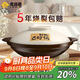 全品屋煲仔飯專(zhuān)用砂鍋干燒不裂沙鍋耐高溫淺鍋寬口干燒鍋2.5L