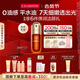嬌韻詩(shī)油皮黃金雙萃精華75ml 0油感平水油維穩淡紋控油護膚品禮物送女友