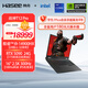 神舟（HASEE）【國家補貼20% RTX5090】戰神T12 Pro 14代酷睿i9 16英寸游戲本筆記本電腦(32G 1TB 2.5K 300HZ)