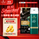 施華蔻（Schwarzkopf）怡然一按染泡泡染發(fā)乳2.0霧感冷黑 染發(fā)劑男女多次蓋白
