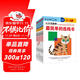 公文式教育：幼兒認知啟蒙套裝2-3歲（全6冊）提升認知能力兒童全腦開(kāi)發(fā)幼兒連線(xiàn)書(shū)專(zhuān)注力訓練數字思維邏輯書(shū)