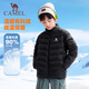 駱駝（CAMEL）童裝官方旗艦店加絨加厚兒童羽絨服輕薄防風(fēng)面包服中大女男童 幻影黑【秋冬款】 170