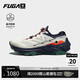 KAILAS FUGA凱樂(lè )石FUGA EX3低幫越野跑山鞋輕量透氣抓地緩震跑步鞋男款