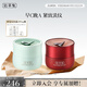 佰草集【早C晚A】護膚套裝(白茶+紅茶面霜50g)補水保濕禮物化妝品