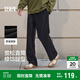 森馬（Semir）休閑褲男基礎中性款寬松直筒褲秋季情侶運動(dòng)針織褲子101524127202