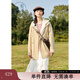 紫涵（ZIHAN）紫涵一手長(cháng)假兩件連帽風(fēng)衣女2025年春季新款休閑通勤寬松拉鏈外套 甘草色 L