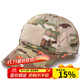 5.11戶(hù)外棒球帽 男女魔術(shù)貼軍迷作訓帽子 夏季 511迷彩旗手帽89063 CP迷彩