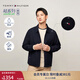 TOMMY HILFIGER25春夏新款男裝潮流商務(wù)休閑運動(dòng)透氣防風(fēng)防水翻領(lǐng)行政夾克外套 藏青色DW5 S （推薦：120-135斤）