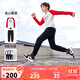 NIKE3BRAND 耐克童裝男女童休閑長(cháng)T+長(cháng)褲2件套2025春季兒童套裝