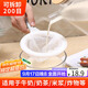 拜杰 豆漿過(guò)濾網(wǎng)隔渣袋中藥過(guò)濾器紗布濾網(wǎng)勺細密打沫勺 200目可拆卸