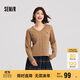 森馬（Semir）森柔毛衫|毛衣女刺繡V領(lǐng)顯瘦寬松2024絞花上衣復古風(fēng)109724107014