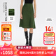 朗姿歐洲EiLEEN ELITEE100亞麻傘裙通勤OL半身裙2025年夏季新款 草綠色 L