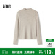 森馬（Semir）毛衣女冬季舒適緊身半高領(lǐng)正肩純色羊毛衫顯瘦打底衫101724107003