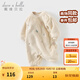 戴維貝拉（DAVE＆BELLA）初生嬰兒衣服毛絨寶寶連體衣幼童爬服哈衣冬裝新款小童包屁衣 米色【現(xiàn)貨】 80cm （建議身高73-80cm）
