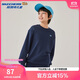 Skechers斯凱奇秋季新款童裝衛(wèi)衣男女童字母印花上衣寬松舒適衛(wèi)衣L325K004