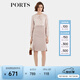 PORTS寶姿修身魚(yú)尾裙秋季新款時(shí)尚印花連衣裙ALD9D012LWP096 CAME1 MIX L (8)