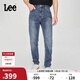 Lee25春夏新品舒適中腰錐形五袋款中深藍男牛仔褲 中深藍 32 