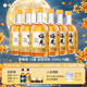 金桂風(fēng)味青梅酒 12度 金桂風(fēng)味 330ml*6瓶 微醺果酒送禮