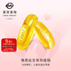 菜百首飾 黃金戒指 唯愿此生有你情侶戒指活圈單只 計價(jià) 約4.60克