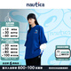 nautica white sail【聯(lián)名款】白帆×COIN聯(lián)名寬松休閑男女同款短袖圓領(lǐng)T恤CPTW3406 克萊因藍40P L