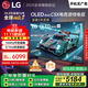 LGC5系列 42英寸OLED游戲電視 144Hz高刷 4K超高清專業(yè)電競電視 42C4升級款 國家補(bǔ)貼 OLED42C5XCA