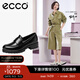 愛(ài)步（ECCO）【明星同款】樂(lè )福鞋女 百搭厚底粗跟英倫風(fēng)單鞋女 摩登490013 HL 黑色49001301001 建議選小一碼 36 （偏大，建議選小一碼）
