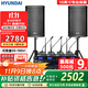 HYUNDAI現代BK10專(zhuān)業(yè)中小型會(huì )議室音響套裝壁掛式音箱藍牙功放無(wú)線(xiàn)話(huà)筒組合教學(xué)培訓店鋪音響系統設備