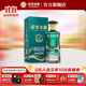 迎駕貢酒【官方】 白酒 濃香型 生態(tài)特曲3 50度 500mL 1瓶