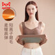 貓人女士背心女內穿冬季加絨加厚保暖打底衫無(wú)袖無(wú)痕帶胸墊免穿文胸 卡其色 2XL 145-165斤