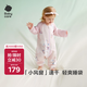 babycare新生嬰童寶寶春秋分腿睡袋吸濕透氣長(cháng)袖小睡象跳舞熊90碼-85-95cm