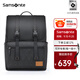 新秀麗（Samsonite）雙肩包男士電腦背包商務(wù)休閑通勤書(shū)包大容量送男友老公禮物TT1 25年新款|黑色|2年質(zhì)保