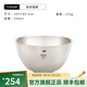 KEITH鎧斯【鈦雙層飯碗】隔熱防燙鈦碗 居家戶(hù)外便攜鈦餐具鈦碗 Ti5354-550ml雙層碗