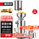德瑪仕（DEMASHI）豆漿機商用磨漿機漿渣分離 加厚防水大容量電石磨全自動(dòng)豆腐腦豆花豆漿汁機早餐店食堂家用打漿機 每小時(shí)80斤濕豆【自加水套裝】