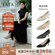 他她（TATA）高跟鞋女尖頭細跟婚鞋2025秋季新款新娘鞋伴娘鞋女鞋 金色 38