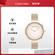 凱文克萊（Calvin Klein）CK簡(jiǎn)約款時(shí)尚石英女表女神節禮物25200080